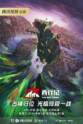 汤阴附近网站优化公司